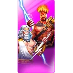 Zeus
& Hades