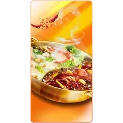 Hot Pot